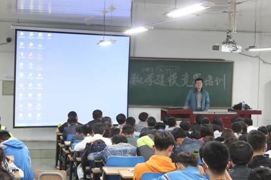 I:\大二第二学期\近期\数学建模\IMG_4185.JPG