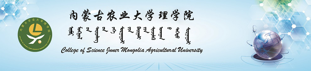 美高梅MGM官网